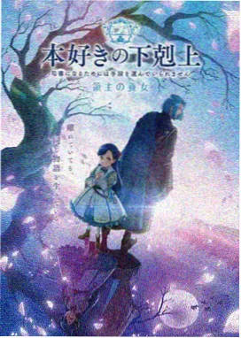 动画短片雨落半城的封面画面